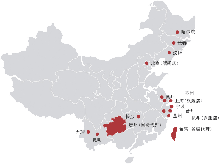 上海壁爐，北京壁爐，江蘇壁爐